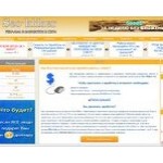 Отзывы людей о seo-kliker.ru