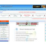 Отзывы людей о seo-rublick.ru