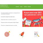 Отзывы людей о seobomba.ru