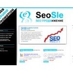 Отзывы людей о seosle.ru