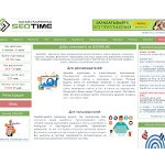 Отзывы людей о seotime.biz