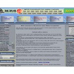 Отзывы людей о seovisit.ru