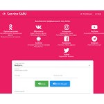 Отзывы людей о service-smm.com
