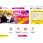 Отзывы людей о setitagila.ru