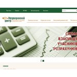 Отзывы людей о settlement.com.ua