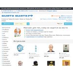 Отзывы людей о шанти-шанти.рф