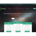 Отзывы людей о shneider-host.ru