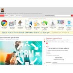 Отзывы людей о shooltz.ru