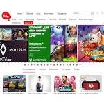 Отзывы людей о shop.buka.ru