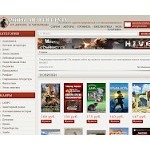 Отзывы людей о shop.cruzworlds.ru