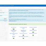 Отзывы людей о shop-links.ru