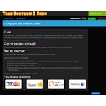 Отзывы людей о shop.tf2mart.net