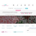 Отзывы людей о shop.valyaeva.ru