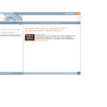 Отзывы людей о shop.wiw.ru