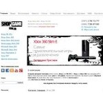 Отзывы людей о shopgame.com.ua