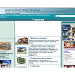 Отзывы людей о shulzv.ru