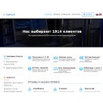 Отзывы людей о siaprox.com