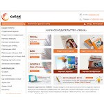 Отзывы людей о sibac.info