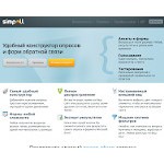 Отзывы людей о simpoll.ru