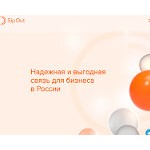 Отзывы людей о sipout.net