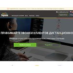 Отзывы людей о sipuni.com