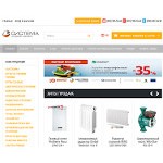 Отзывы людей о sistema.com.ua