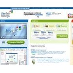 Отзывы людей о siteedit.ru