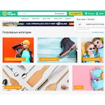 Отзывы людей о sitepokupok.ru