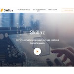 Отзывы людей о skillaz.ru