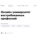 Отзывы людей о skillbox.ru