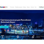 Отзывы людей о skladlamp.ru