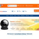 Отзывы людей о skline.ru