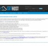 skyhost.ru