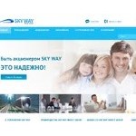 Отзывы людей о skywayinvestgroup.com