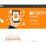 Отзывы людей о sm.cn