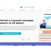 smartreading.ru