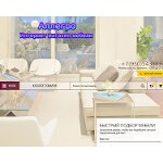 Отзывы людей о smgloria.ru