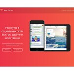 Отзывы людей о smm-top.ru