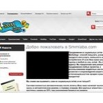 Отзывы людей о smmlaba.com