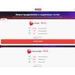 Отзывы людей о smmyt.ru