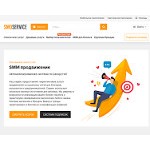 Отзывы людей о smofast.com