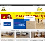 Отзывы людей о smolensk.upravdom.com