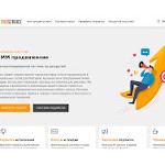 Отзывы людей о smoservice.media