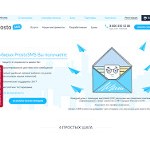 Отзывы людей о sms-prosto.ru