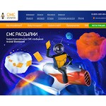 Отзывы людей о sms-uslugi.ru