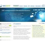 Отзывы людей о smsc.ru