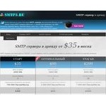 Отзывы людей о smtp3.ru