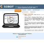 Отзывы людей о sobot.ru.net