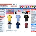 Отзывы людей о soccershop.ru