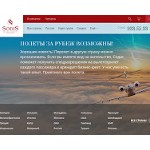 Отзывы людей о sodis.ru